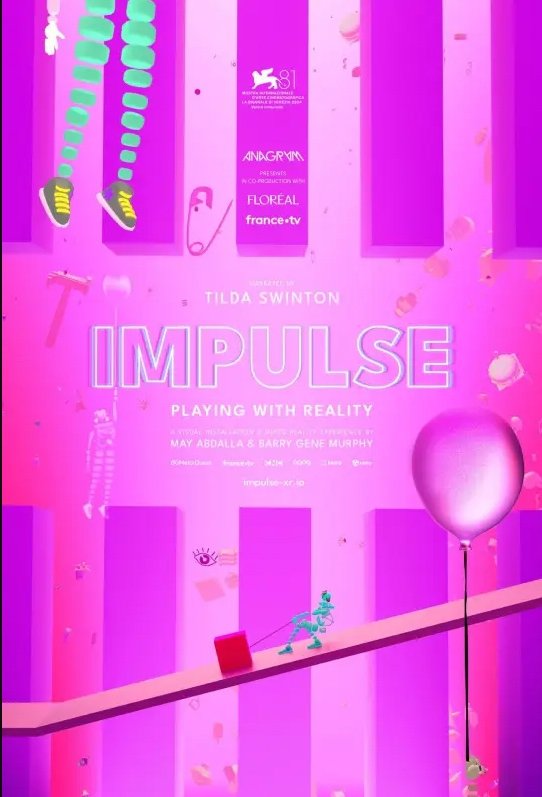 Постер Impulse: Playing with reality
